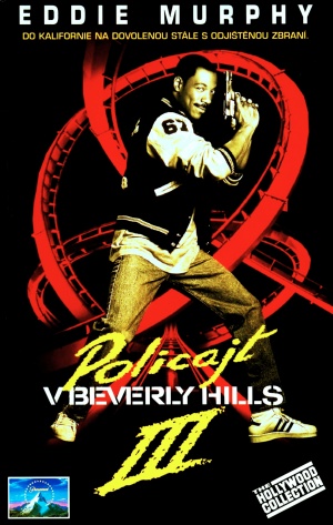 VHS