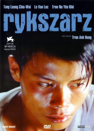 DVD