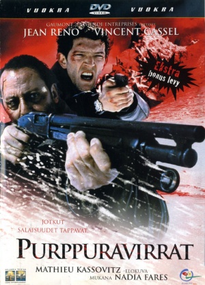 DVD