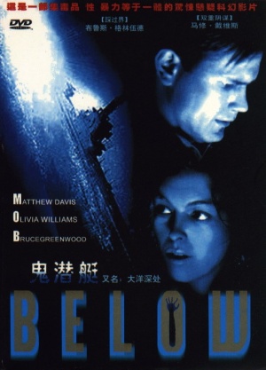 Below
