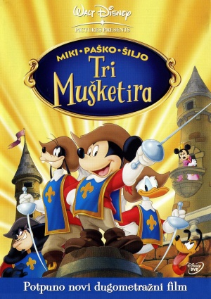 DVD