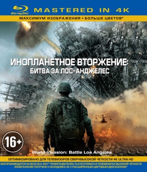 Blu-Ray