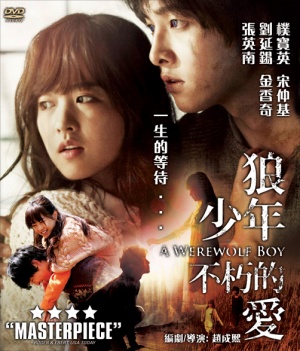 DVD