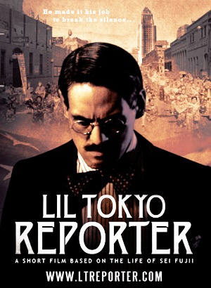 Lil Tokyo Reporter