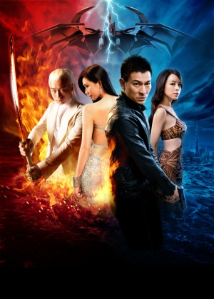 Tian ji: Fu chun shan ju tu