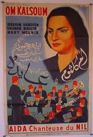 Aydah