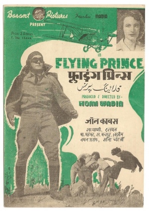 Flying Prince