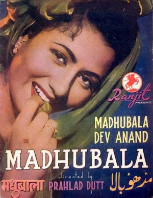 Madhubala