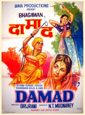 Damaad