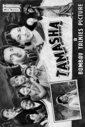 Tamasha