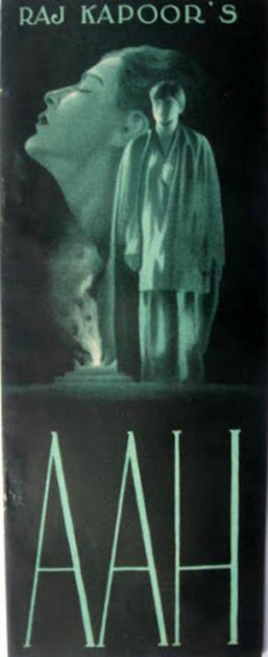 Aah