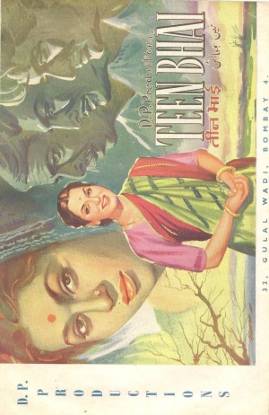 Teen Bhai