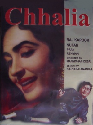 Chhalia