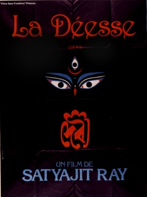 Devi