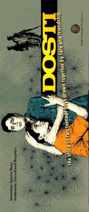 Dosti