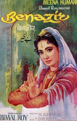 Benazir