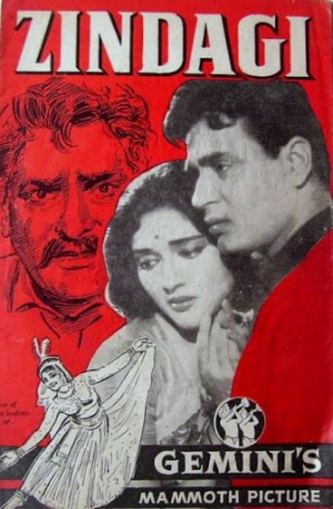 Zindagi