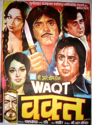Waqt