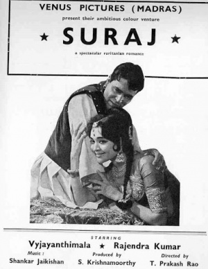 Suraj