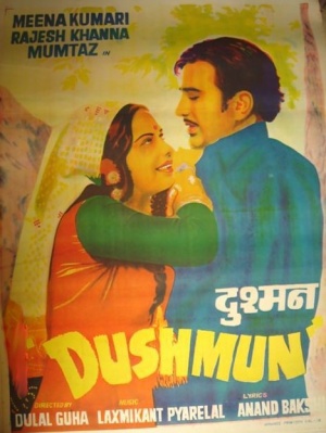 Dushman