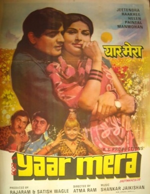 Yaar Mera