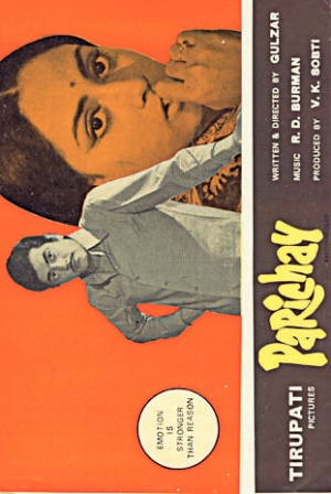 Parichay