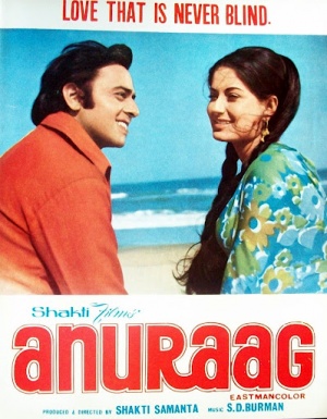 Anuraag