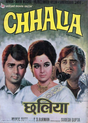 Chhalia