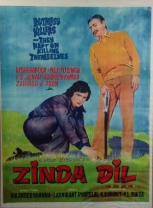 Poster