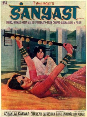 Sanyasi