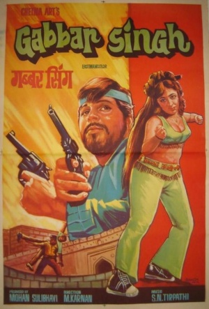 Gabbar Singh