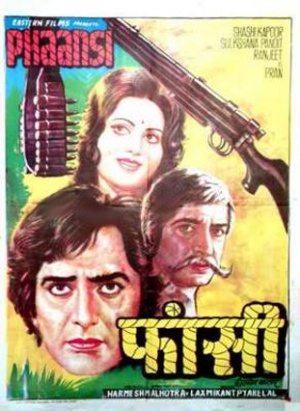 Phaansi