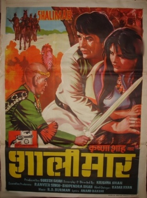 Shalimar