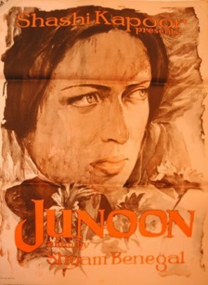 Junoon
