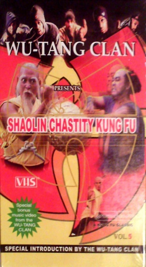 VHS