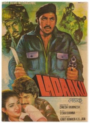 Ladaaku