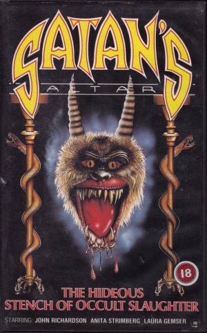 VHS