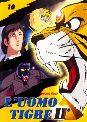 DVD