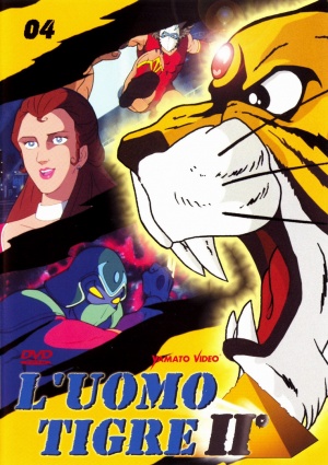 DVD
