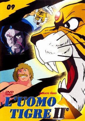 DVD