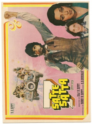 Satte Pe Satta