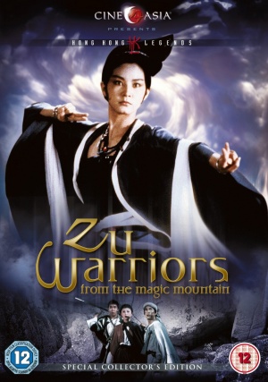 DVD