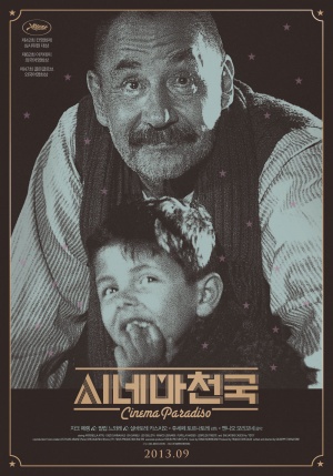 Nuovo Cinema Paradiso