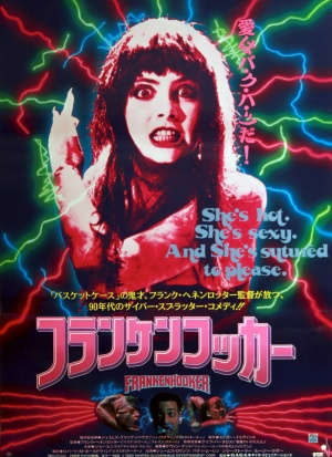 Frankenhooker