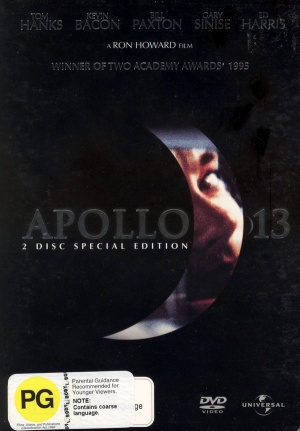 DVD