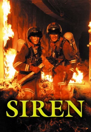 Siren