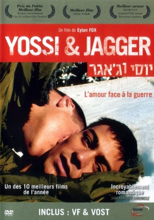 Yossi & Jagger