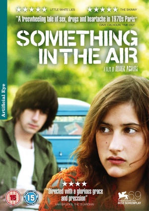 DVD
