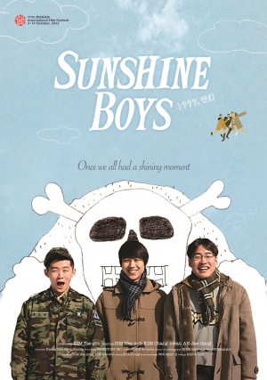 1999, Myeonhee