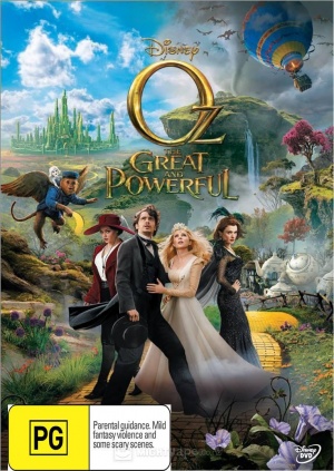 DVD